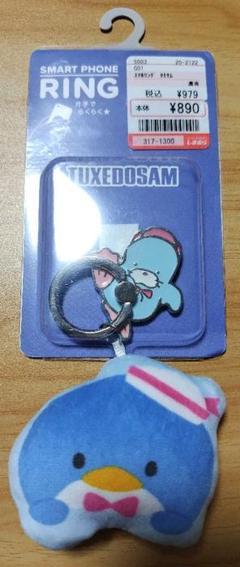 ★新品未開封★タキシードサム★ぬいぐるみクリーナー付スマホリング★サンリオ