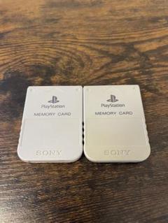 PS1　プレイステーション1用　ソニー純正　メモリーカード　2枚セット