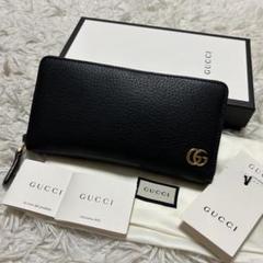 ⭐️付属品完備⭐️グッチ マーモント 長財布 ラウンドジップ ユニセックス