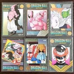 ドラゴンボール ビジュアルアドベンチャー 6枚 まとめ売り