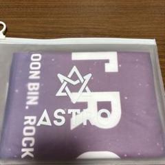 2025年最新】astro スローガンの人気アイテム - メルカリ