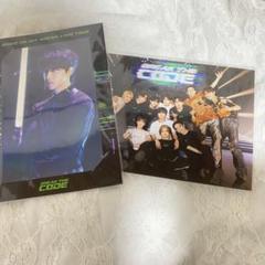 seventeen home 2023 ドギョム　トレカ　セミコンプ seventeen home 2023 ドギョム トレカ セミコンプ | Shop at