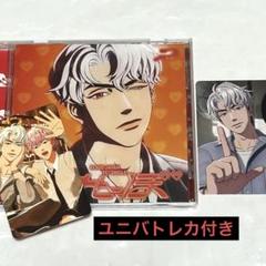 PLAVE Eunho weverse ラキドロ　トレカ 特典 ウノ PLAVE ウノ Eunho トレカ weverse ラキドロ特典 - メルカリ