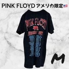 【新品未使用】PINK FLOYD アニマルズツアーTシャツ Mサイズ