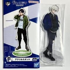 ブルーロック 一番くじ 存在の証明 C賞 F賞 凪誠士郎フィギュア アクスタ ブルーロック】一番くじ 存在の証明 F賞 アクリルスタンド