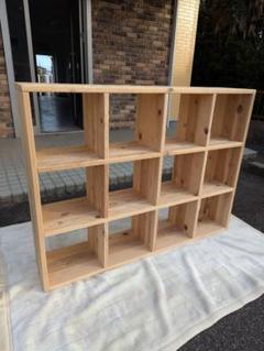 シェルフ　棚　木材
