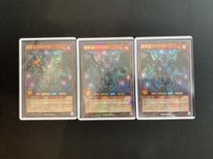 希少】遊戯王 ジャンク・ウォリアー プレイマット アッパーデック ...