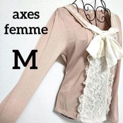 axes femme レースリボンカットソー M ピンク系薄手