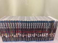 鬼滅の刃7巻～23巻 ほぼ新品未使用!! 画像内全部 2025年最新】鬼滅の刃7〜23巻の人気アイテム - メルカリ