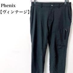 Phenix スキー 登山 ストレッチ ロング アラートパンツ