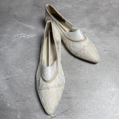 Menue レースパンプス ポインテッド 22.5cm 結婚式 入学式
