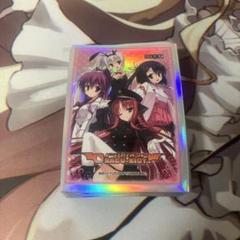 2025年最新】dracu-riotの人気アイテム - メルカリ 2025年最新】dracu-riotの人気アイテム - メルカリ