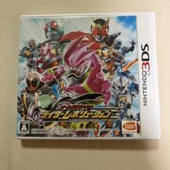 オール仮面ライダー　ライダーレボリューション(ニンテンドー3DS)