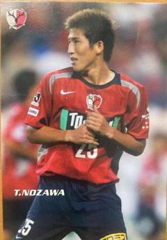 鹿島アントラーズ野沢選手ユニフォーム 2025年最新】野沢拓也の人気アイテム - メルカリ