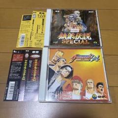 2025年最新】SNK新世界楽曲雑技団の人気アイテム - メルカリ