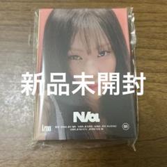 2025年最新】izna アルバム nemoの人気アイテム - メルカリ