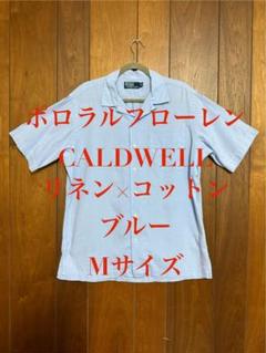 2025年最新】RAlph lauren caldwell mの人気アイテム - メルカリ