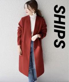 ships MANTECOノーラペルコート ships MANTECOノーラペルコート - メルカリ