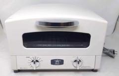 C460★アラジン 18年 グラファイトトースター AET-GS13N 保証付 C460☆アラジン 18年 グラファイトトースター AET-GS13N 保証付