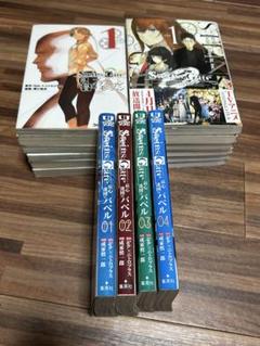 シュタインズゲート マンガ　22冊　＋　ビッグ缶バッジ　ほぼ初版 シュタインズゲート マンガ 22冊 ＋ ビッグ缶バッジ ほぼ初版
