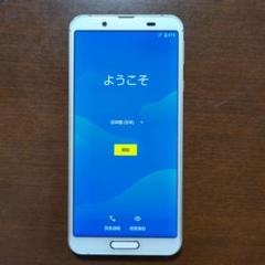 AQUOS sence3 lite シルバーホワイト　SIMフリー