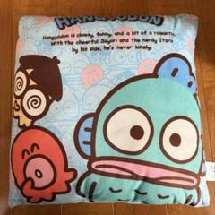 ハンギョドン クッション