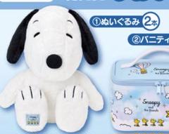 【新品】スヌーピー　当りくじ　11種セット　① スヌーピー 当たりくじ 11点セット - メルカリ