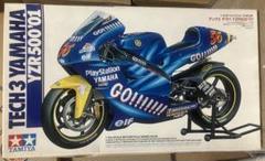 2025年最新】YAMAHA・YZR500の人気アイテム - メルカリ