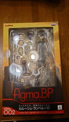 ABS＆PVC塗装済み可動フィギュア figma.BP コードギアス 反逆のルルーシュ ルルーシュ・ランペルージ [コードギアス 反逆のルルーシュ]  | キャラクターグッズ販売のジーストア｜GEE!STORE