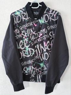【新品・未開封】SHINee ブルゾン Lサイズ ※オマケ付き SHINeeのフリマアイテム一覧