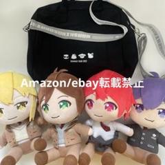 2025年最新】センラ ぬいぐるみ 夏ツの人気アイテム - メルカリ