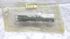 銀河英雄伝説バトルシップコレクション ヴィーザル (非売品