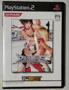 【ps2】ランブルローズThe BEST（送料込み）