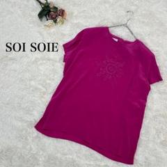 【SOI SOIE】シャツ　ブラウス　ピンク　刺繍　太陽　肩パッド付　レディース