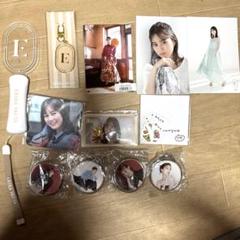 生田絵梨花 メモリアル グッズセット 生田絵梨花 卒業記念グッズ セット - メルカリ