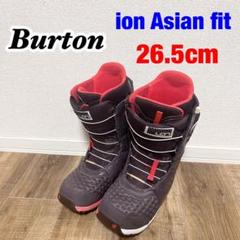 メンズ Burton アイオン ワイド スノーボードブーツ | Speed