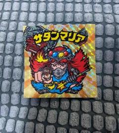 【約20年前ビックリマン】やばい!封入ミス　エラー　これぞビックリマン‼︎ 約20年前ビックリマン】やばい!封入ミスエラーこれぞビックリマン‼︎