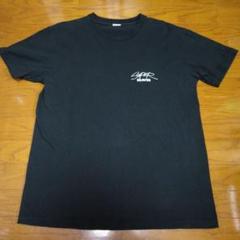 SUPER BEAVER スクエアロゴ Tシャツ ブラック M SUPER BEAVER Tシャツ SQUARE logo スクエア ロゴ XL - メルカリ