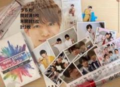 美少年 グッズ うちわ ペンライト 美少年グッズペンライトうちわDVD
