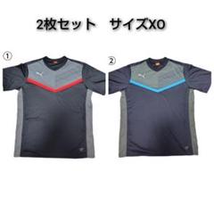 最終価格　PUMA VネックTシャツ 2枚セット サイズXO