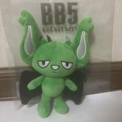 2025年最新】コムドット ゆうた キーホルダーの人気アイテム