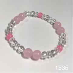 パワーストーン⭐️ピンク翡翠 ブレスレット 内径約15cm