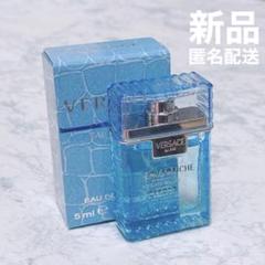 【新品未使用】ヴェルサーチ マン オーフレッシュ オーデトワレ 100ml Amazon.co.jp: Versace ヴェルサーチ マン オーフレッシュ