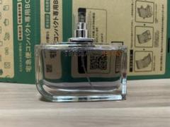2025年最新】TRUSSARDI 香水(男性用)の人気アイテム - メルカリ