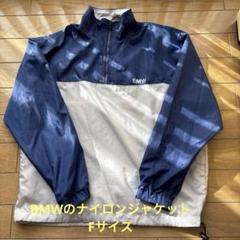 ⭐️値下げ BMW Motorrad AirFlow3 メッシュジャケット 48 ⭐️値下げ BMW Motorrad AirFlow3 メッシュジャケット 48