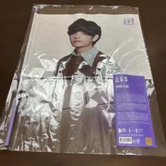 2025年最新】bts フラッグの人気アイテム - メルカリ