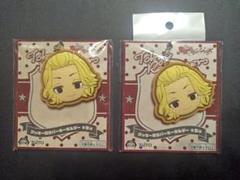東京卍リベンジャーズ クッキー風ラバーキーホルダー マイキー 2個セット