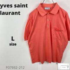 yves saint laurant イヴサンローラン ポロシャツ 半袖 ピンク