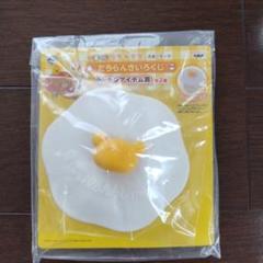 だららんきいろくじ☆1000円⇒500円（13:00迄)