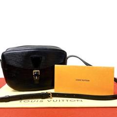 極上 美品 保存袋付き ルイヴィトン エピ ショルダーバッグ ノワール 黒